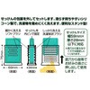 SHB1 uVtz_[ x[VbN XP[^[ 82175986