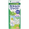 カメムシシャット忌避剤 紀陽除虫菊