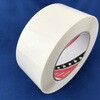 【オーダー】フィルム両面テープ NO.767-#50 寺岡製作所