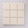 システムエコタイル ワタナベ工業