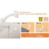 転倒防止粘着金具 ティープレートラックラバー ティーエフサービス