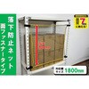 RNM-90BK X`[bNp h~lbgʃt@Xi[^Cv eB[GtT[rX 82197564