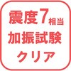 RNM-90BK X`[bNp h~lbgʃt@Xi[^Cv eB[GtT[rX 82197564