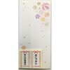 金封 千型ぽち袋 けまり スズキ紙工