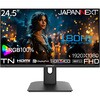 JN-245GT180FHDR �Q�[�~���O�t���f�B�X�v���C 24.5�^/1920�~1080/HDMI�~2�ADP�~1/�u���b�N/�X�s�[�J�[�L/2�N�ۏ� JAPANNEXT 82222256
