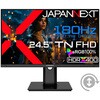 Q[~OtfBXvC 24.5^/1920~1080/HDMI~2ADP~1/ubN/Xs[J[L/2Nۏ JAPANNEXT