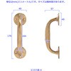 30075050403 GALLUP(Mbv) Brass Products {E v nh 7505-04 Brass Products(uXEv_Nc) 82230446