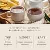 DF-POSHEARTS WHIPSPICE アロマオイル WHIPSPICE 82253721
