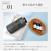 WS-DIFFUSER WHIPSPICE アロマディフューザー本体 WHIPSPICE 82253696