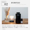 WS-DIFFUSER WHIPSPICE アロマディフューザー本体 WHIPSPICE 82253696