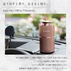 WS-DIFFUSER-ROSEGOLD 【限定カラー】WHIPSPICE アロマディフューザー本体 WHIPSPICE 82253739