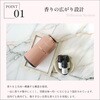 WS-DIFFUSER-ROSEGOLD 【限定カラー】WHIPSPICE アロマディフューザー本体 WHIPSPICE 82253739