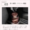 WS-DIFFUSER-ROSEGOLD 【限定カラー】WHIPSPICE アロマディフューザー本体 WHIPSPICE 82253739