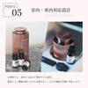 WS-DIFFUSER-ROSEGOLD 【限定カラー】WHIPSPICE アロマディフューザー本体 WHIPSPICE 82253739