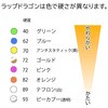 スキージー ラップドラゴン ゴールド YT22WDG01 YELLOTOOLS