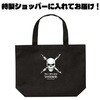 285164 HEROセット (Tシャツサイズ：M) SET002M YELLOTOOLS 82262367