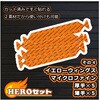 285164 HEROセット (Tシャツサイズ：M) SET002M YELLOTOOLS 82262367