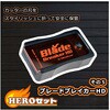 285164 HEROセット (Tシャツサイズ：M) SET002M YELLOTOOLS 82262367