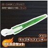 285164 HEROセット (Tシャツサイズ：M) SET002M YELLOTOOLS 82262367