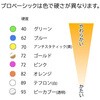 284753 スキージー プロベーシック ピンク YT12PBP01 YELLOTOOLS 82262471
