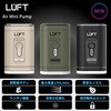 LUFT-TAPOL コンパクト電動エアーポンプ ランタン機能付  1200mAh LUFT 82262961