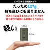 LUFT-TAPOL コンパクト電動エアーポンプ ランタン機能付  1200mAh LUFT 82262961