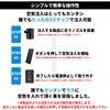 LUFT-TAPBG コンパクト電動エアーポンプ ランタン機能付  1200mAh LUFT 82262970