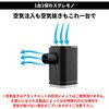 LUFT-TAPBG コンパクト電動エアーポンプ ランタン機能付  1200mAh LUFT 82262970