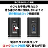 LUFT-TAPBK コンパクト電動エアーポンプ ランタン機能付  1200mAh LUFT 82262979
