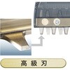 MUH269DZ 充電ミニ生垣バリカン18V マキタ 82263031