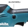 MUH269DZ 充電ミニ生垣バリカン18V マキタ 82263031