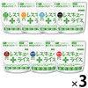 10008161 レスキューライス 7種類 8年保存 アルファ化米 EVERSAFE 82263058