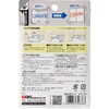 WTL-001 耐震対策ラッチ WAKI(和気産業) 82263119