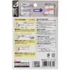 WTL-002 耐震対策ラッチ WAKI(和気産業) 82263128