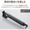 64012 I PEGハンマー ABS-STL DAYTONA(デイトナ) 82263767