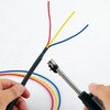 RZ-520C2RG スライドガストーチ 新富士バーナー 82263855