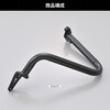21021 補修エンジンガード 左 単品/28945 DAYTONA(デイトナ) 82264029