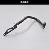 21020 補修エンジンガード 右 単品/28945 DAYTONA(デイトナ) 82264056