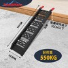 AR1740BK アルミラダーレール 高強度 耐荷重550kg 黒い Ruedamann 82264178