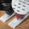 AR40MT アルミラダーレール 高強度 耐荷重500kg シルバー Ruedamann 82264187