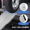 AR40MT アルミラダーレール 高強度 耐荷重500kg シルバー Ruedamann 82264187