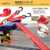 HR800S-R-H-PR ラダーレール 長さ182.5cm 耐荷重500kg Ruedamann 82264205