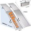 AR07H-28-H-PR ラダーレール 長さ215cm 耐荷重680kg Ruedamann 82264221