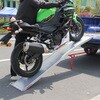 AR07H-28-H-PR ラダーレール 長さ215cm 耐荷重680kg Ruedamann 82264221