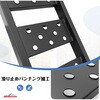 SRX83FBK-100-PC スチールラダーレール 高強度 耐荷重500kg Ruedamann 82264230