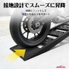 SRX83FBK-100-PC スチールラダーレール 高強度 耐荷重500kg Ruedamann 82264230