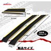 AR20BFW-180CM-PR ラダーレール 長さ180cm 耐荷重600kg Ruedamann 82264248