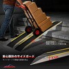 AR20BFW-180CM-PR ラダーレール 長さ180cm 耐荷重600kg Ruedamann 82264248