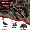 AR20BFW-180CM-PR ラダーレール 長さ180cm 耐荷重600kg Ruedamann 82264248