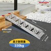 AR1740SR アルミラダーレール 高強度 耐荷重550kg シルバー Ruedamann 82264257